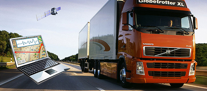 Как узнать местоположение своего транспорта? Решения есть! Как узнать местоположение своего транспорта? Решения есть!