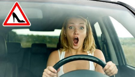 Советы новичку, только севшему за руль авто Советы новичку, только севшему за руль авто