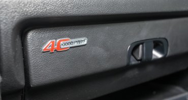 Юбилейная LADA 4x4 "40 Anniversary" - цены и дата выхода